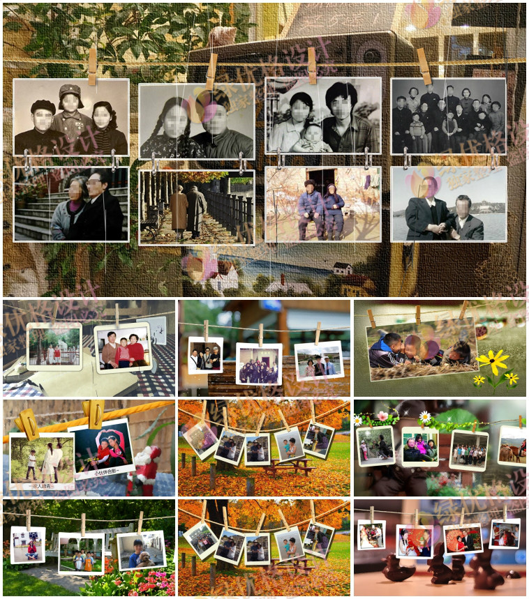 过寿视频相册14