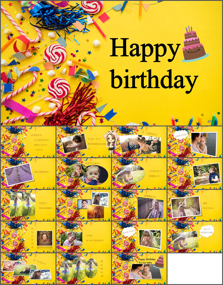 宝宝百天满月19