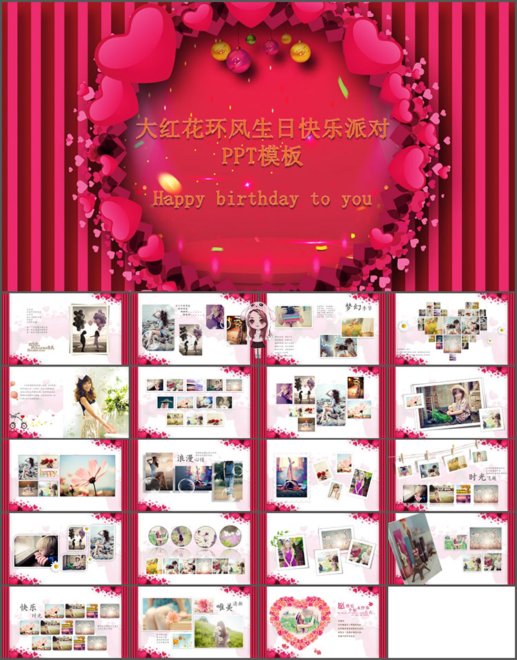 宝宝百天满月20