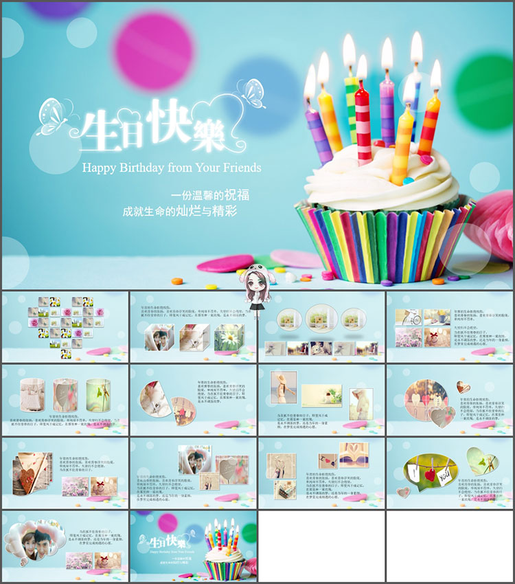 宝宝百天满月23