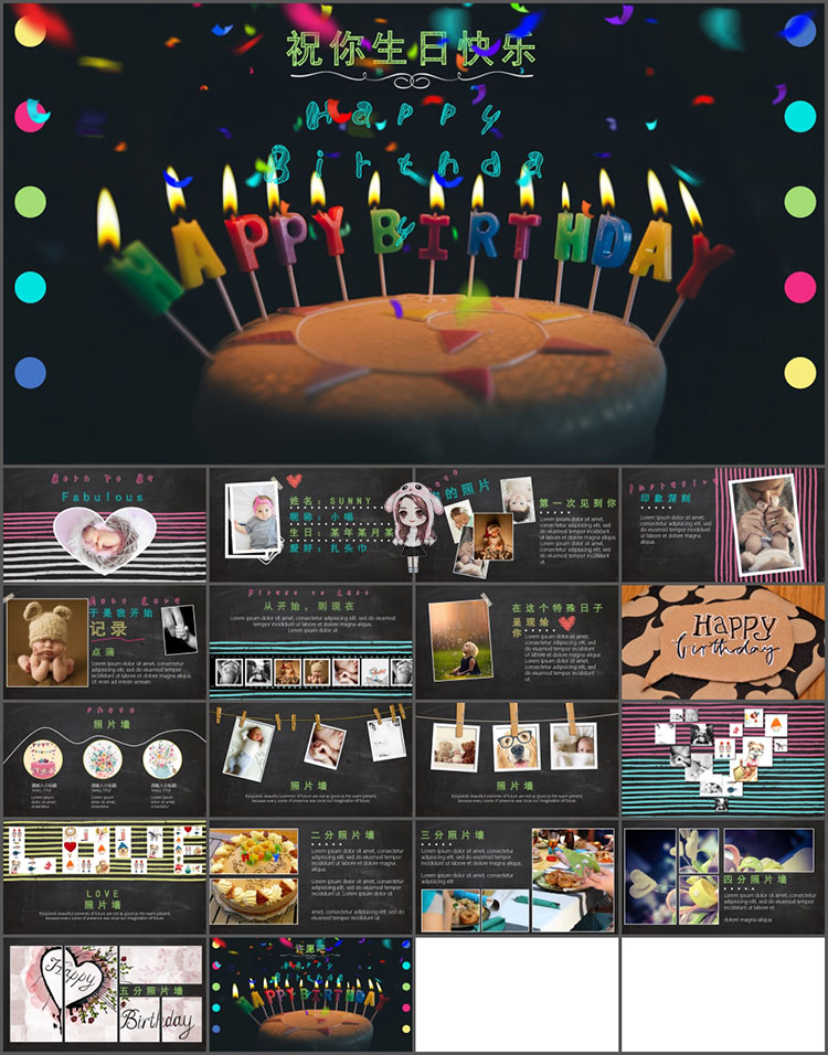 宝宝百天满月26