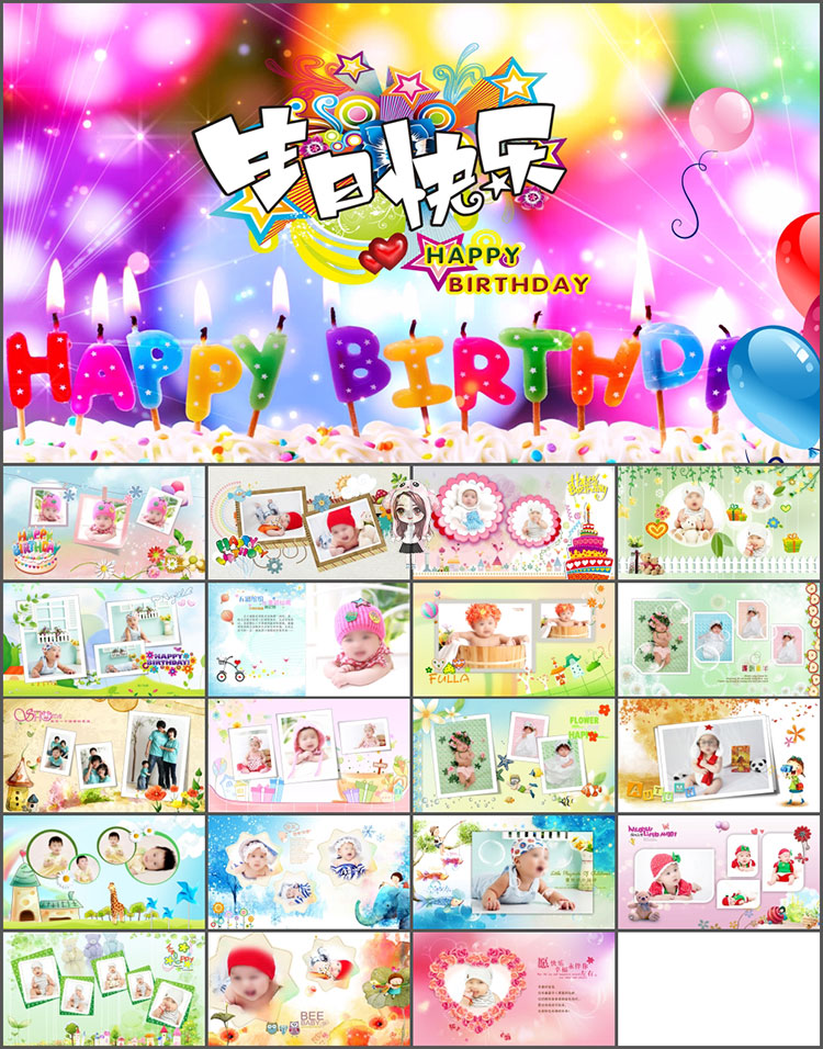 宝宝百天满月27