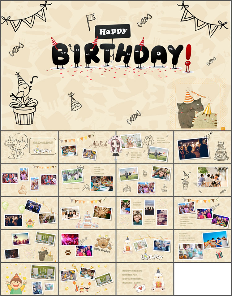 宝宝百天满月34