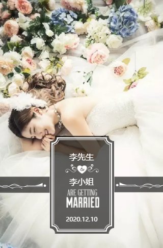 1630388125135629.jpg 6128874fa16c7.jpg