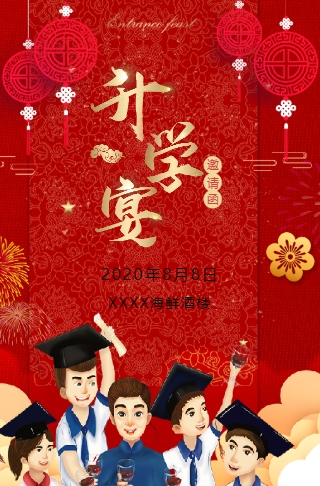 1630388232194003.jpg 61273607b2756.jpg