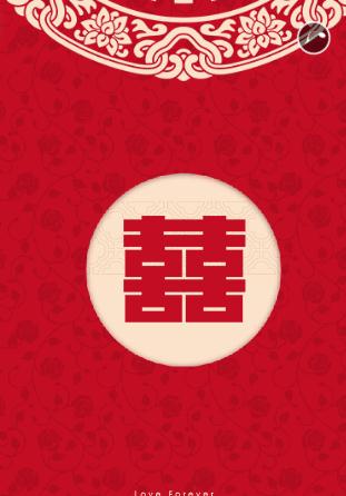 红色简约（无图）❤️婚礼邀请函