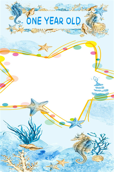 云象-生日定制模板 17