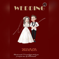 抖音款小红书崽崽喜庆