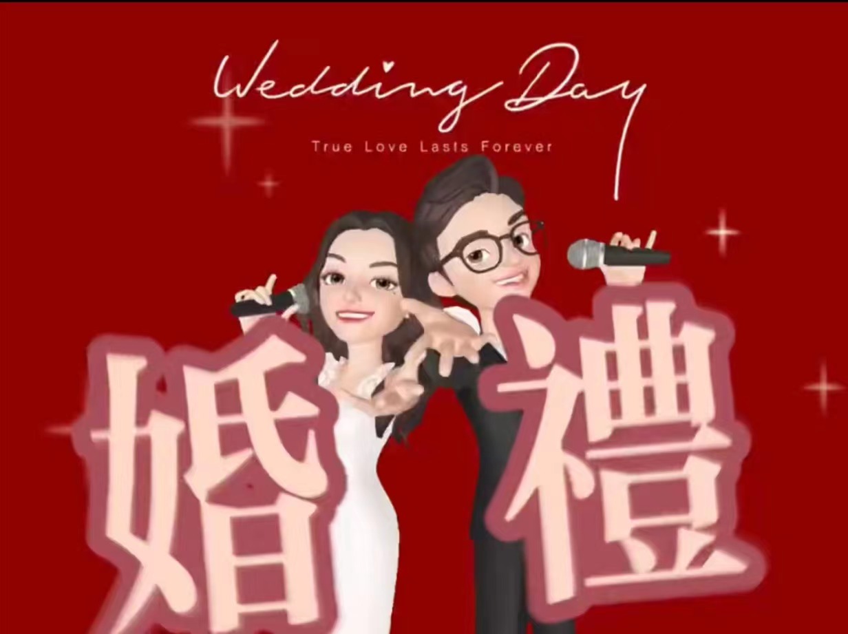 02号婚礼成长视频（26张）