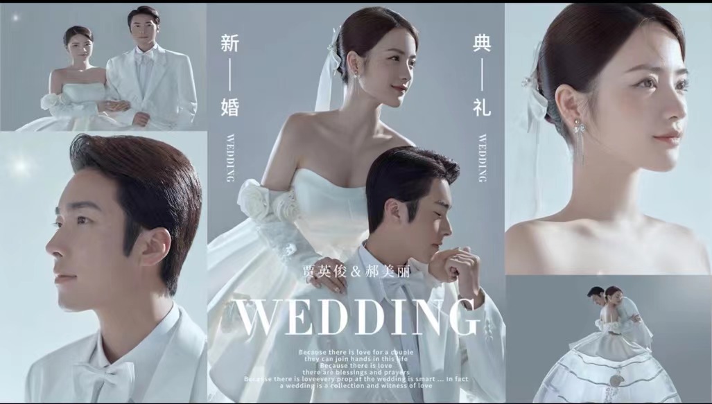 A29婚礼暖场(38张)