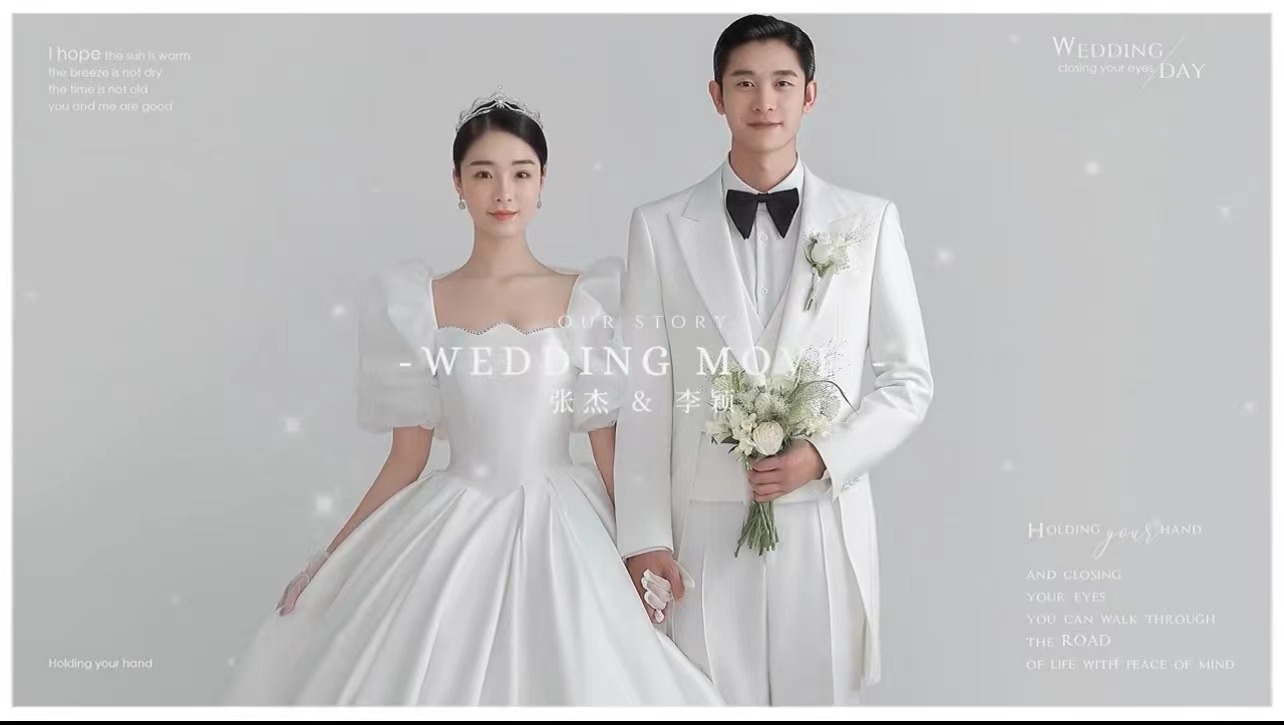 A31婚礼暖场(27张)