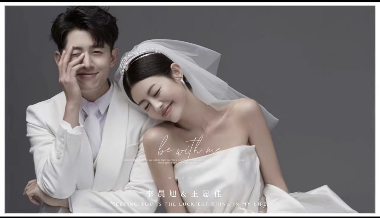 A33婚礼暖场(45张)