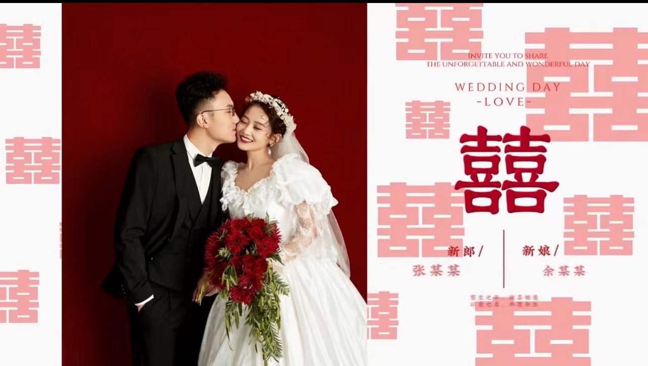 A41婚礼暖场(18张)