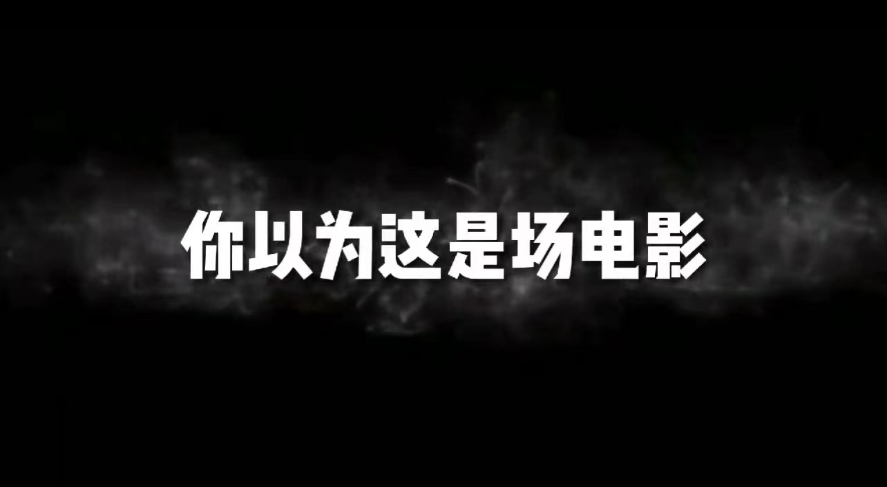 c15求婚创意视频（13张)