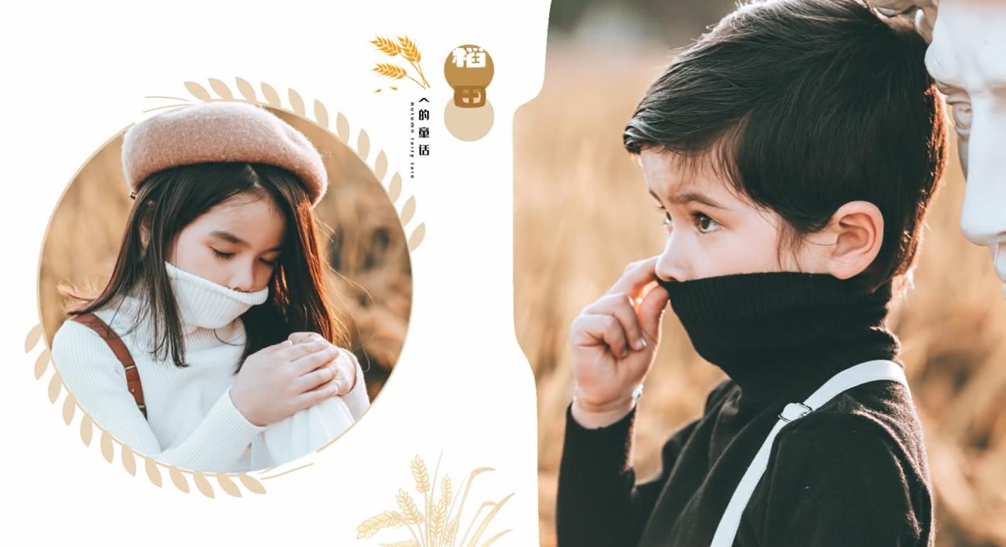 b5儿童生日相册