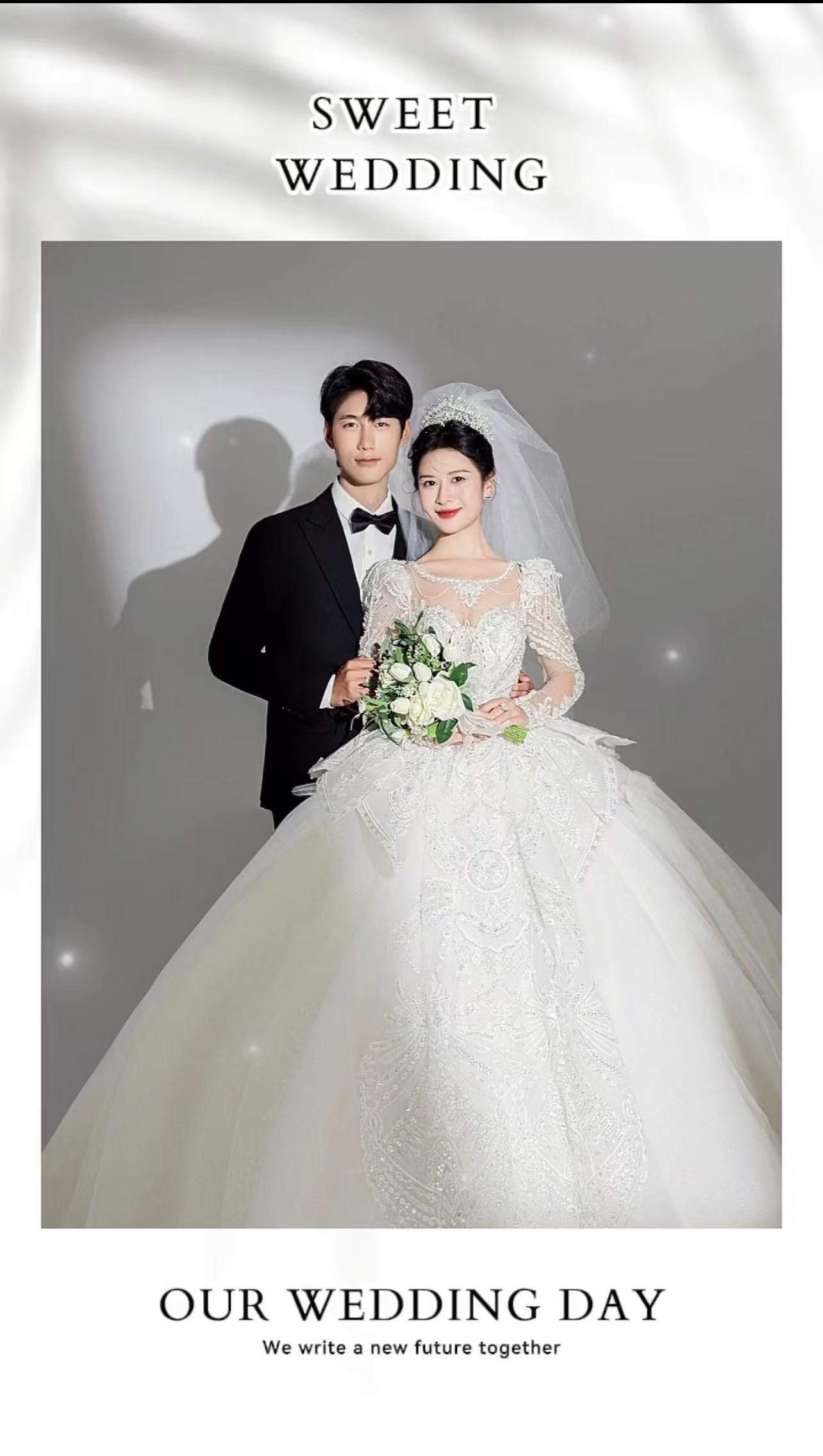 b04竖屏(24张)相册暖场视频